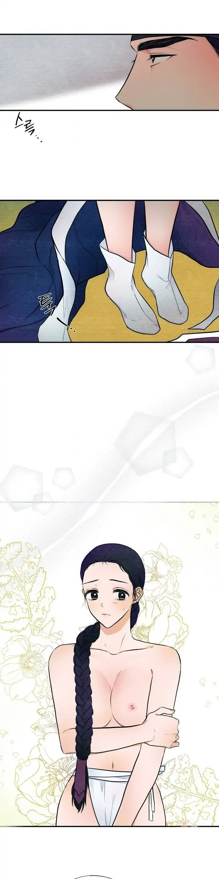 image-komik-wild-eyes-mad-eye-chapter-8-2/29