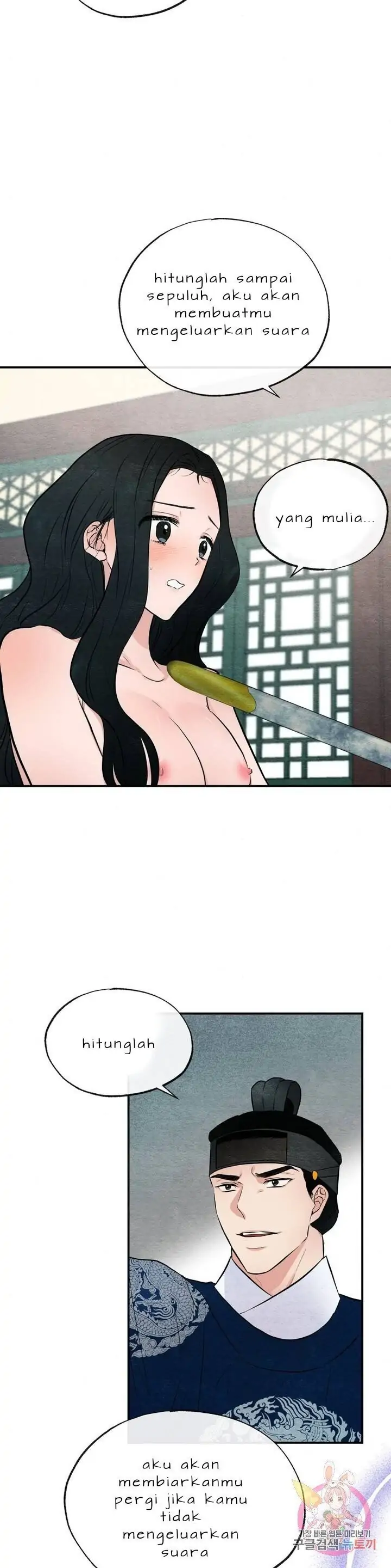 image-komik-wild-eyes-mad-eye-chapter-8-7/29