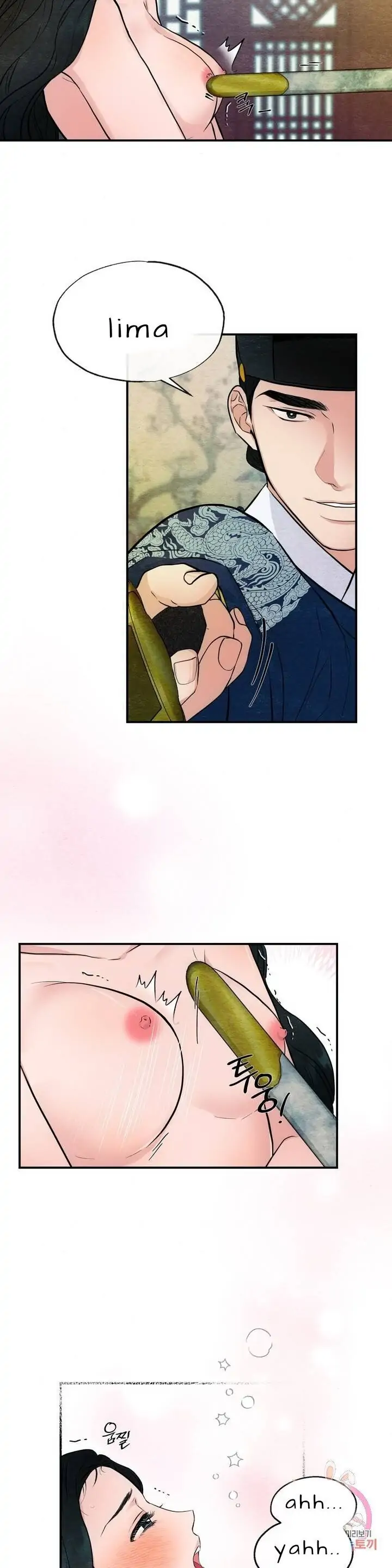 image-komik-wild-eyes-mad-eye-chapter-8-12/29