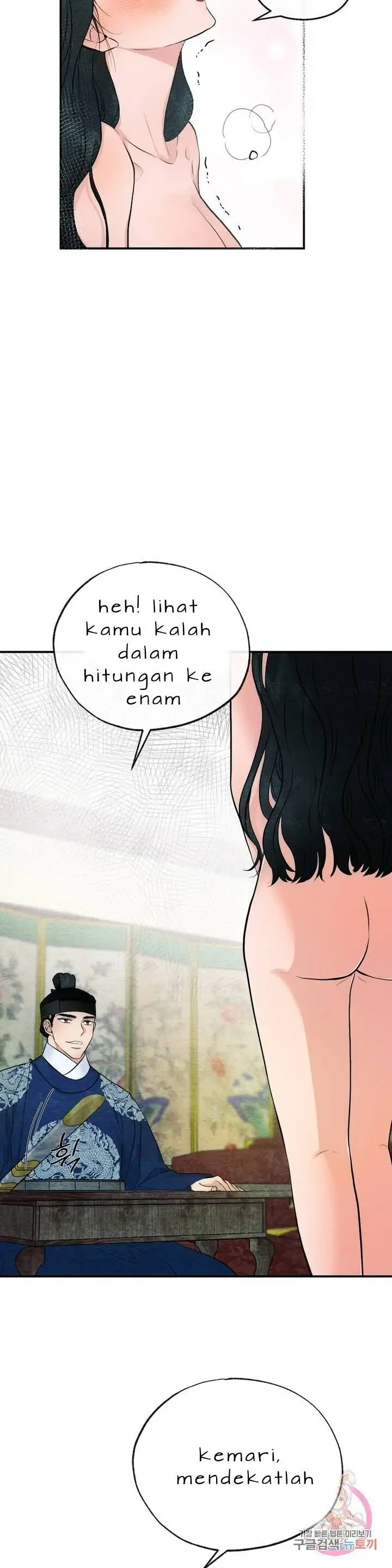 image-komik-wild-eyes-mad-eye-chapter-8-13/29