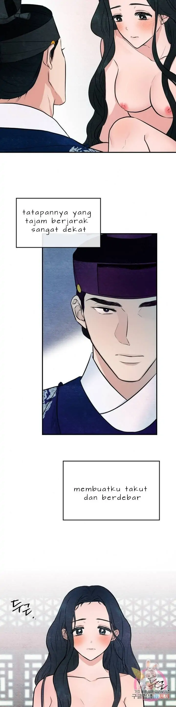 image-komik-wild-eyes-mad-eye-chapter-8-15/29