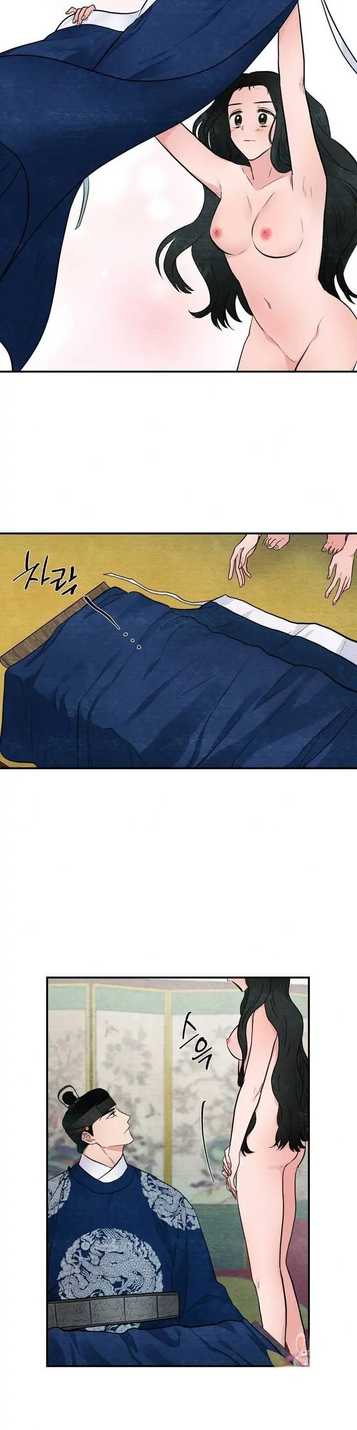 image-komik-wild-eyes-mad-eye-chapter-8-23/29