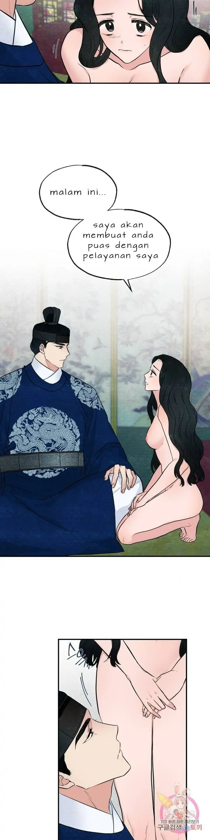 image-komik-wild-eyes-mad-eye-chapter-8-25/29