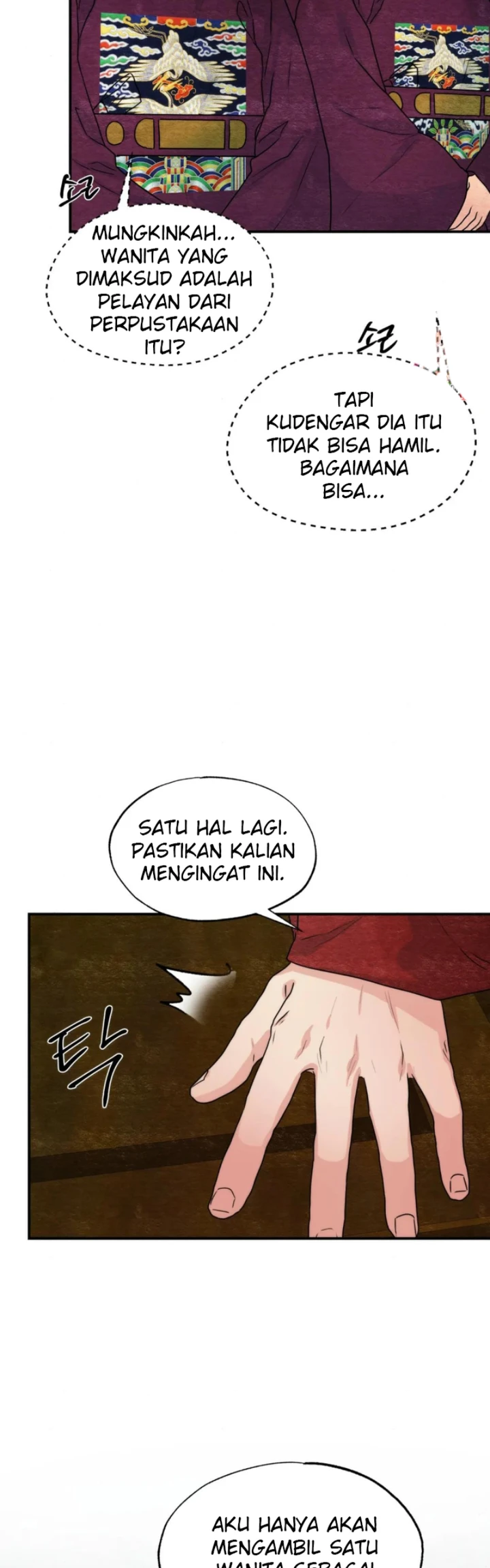 image-komik-wild-eyes-mad-eye-chapter-80-3/39