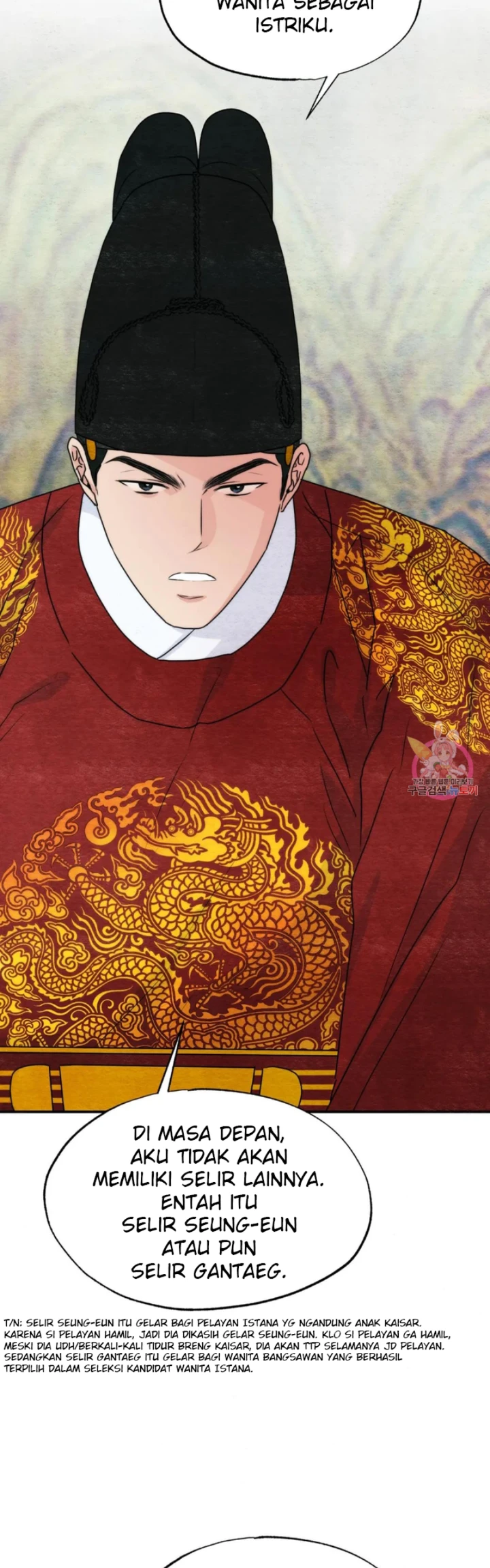 image-komik-wild-eyes-mad-eye-chapter-80-4/39