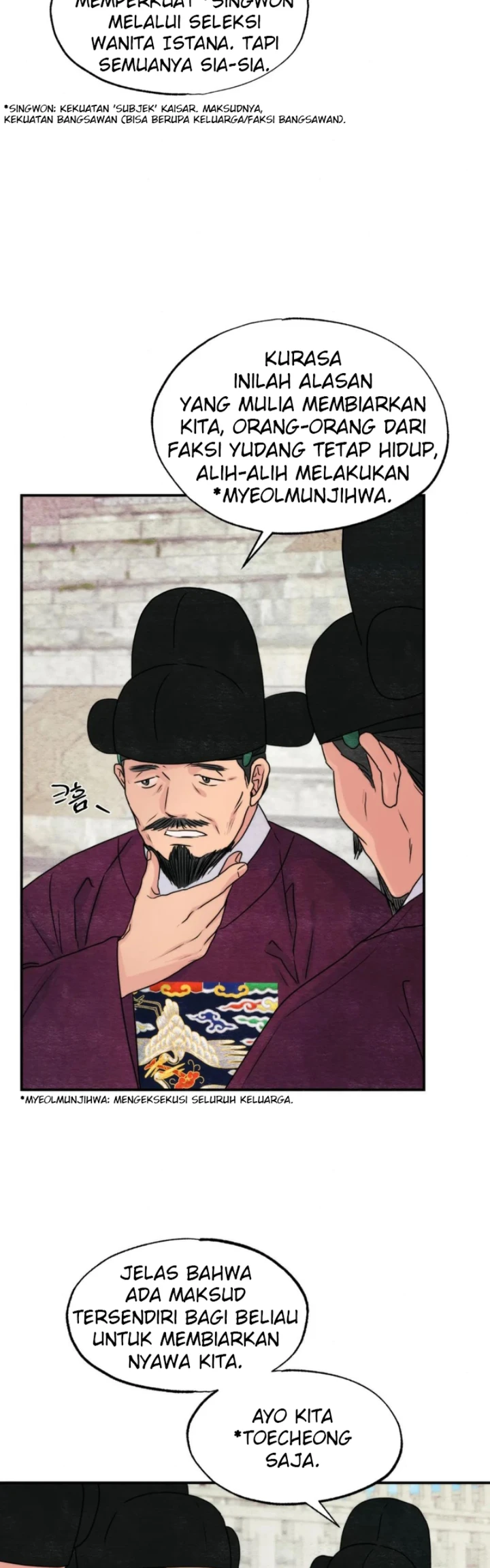 image-komik-wild-eyes-mad-eye-chapter-80-7/39