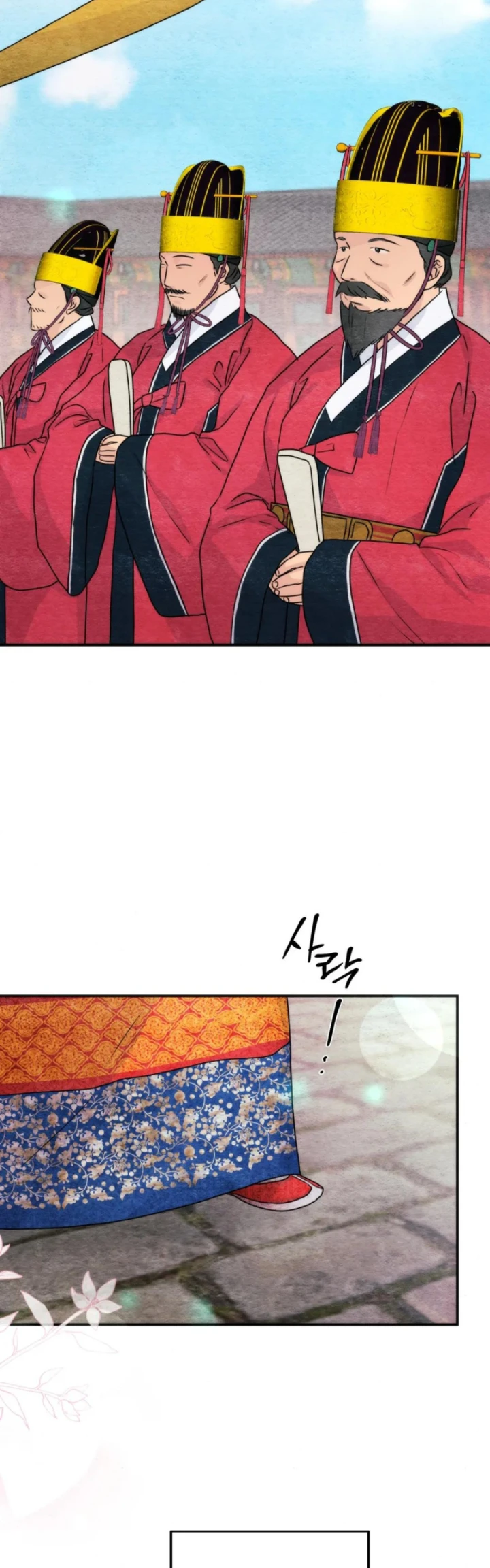 image-komik-wild-eyes-mad-eye-chapter-80-19/39