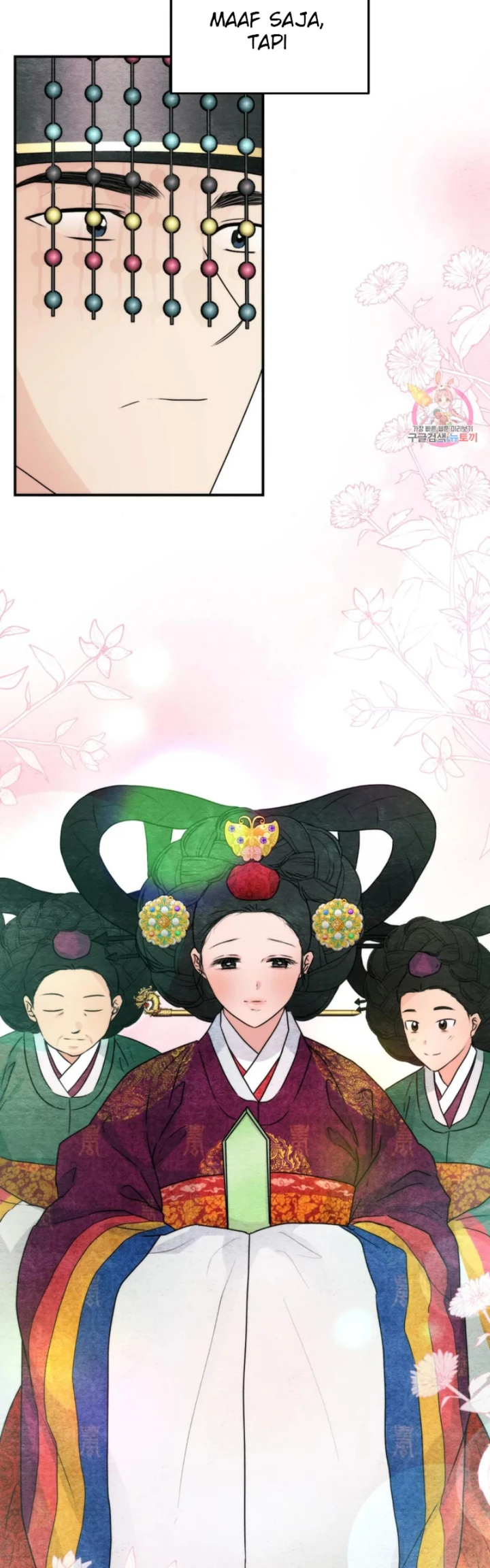 image-komik-wild-eyes-mad-eye-chapter-80-20/39