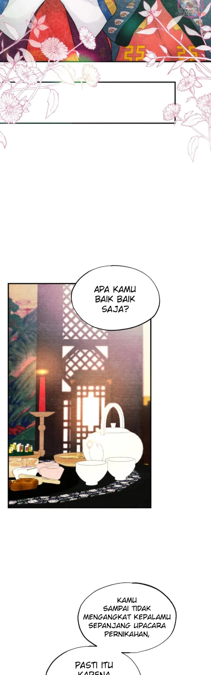 image-komik-wild-eyes-mad-eye-chapter-80-24/39