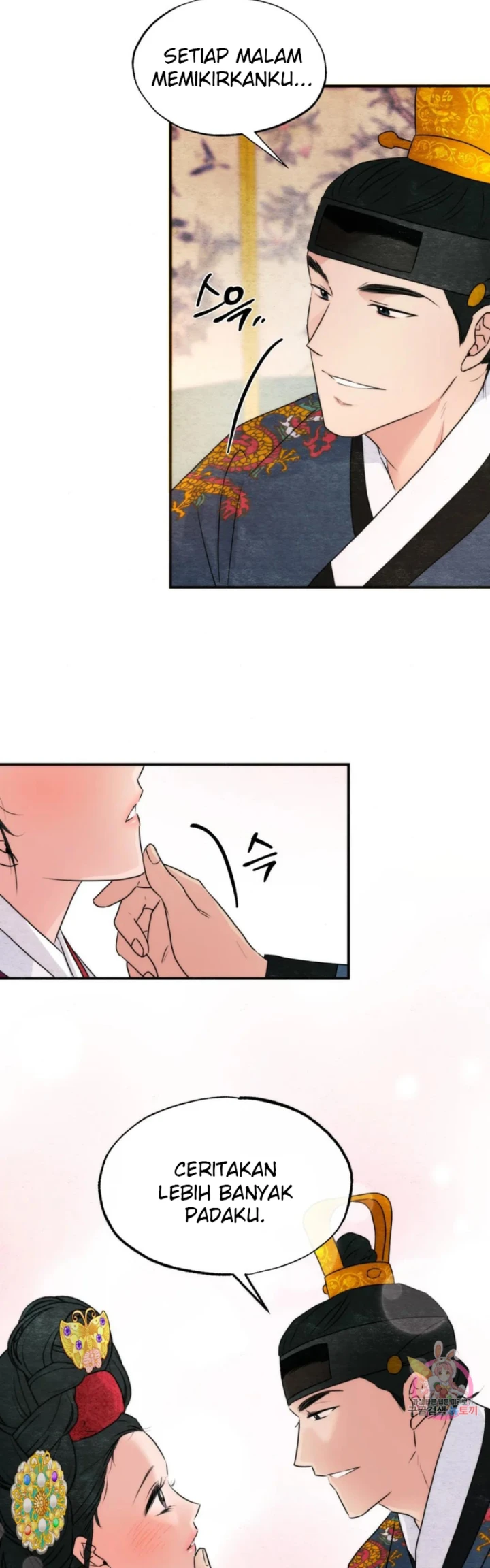 image-komik-wild-eyes-mad-eye-chapter-80-28/39