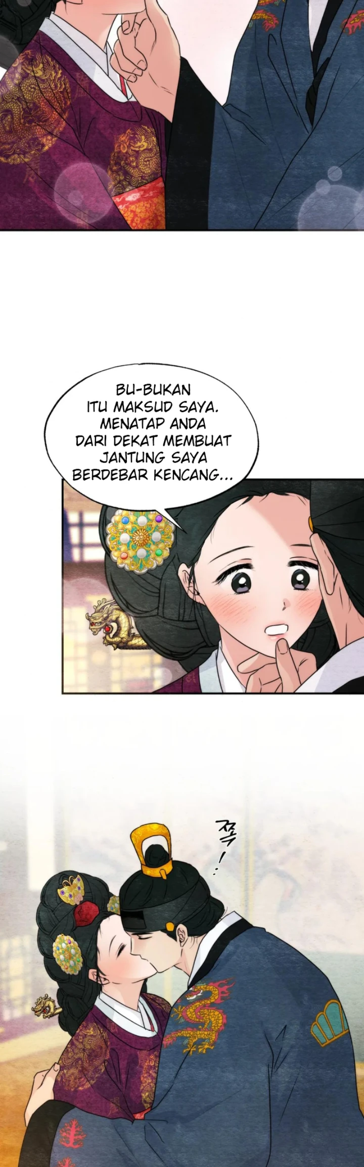 image-komik-wild-eyes-mad-eye-chapter-80-29/39