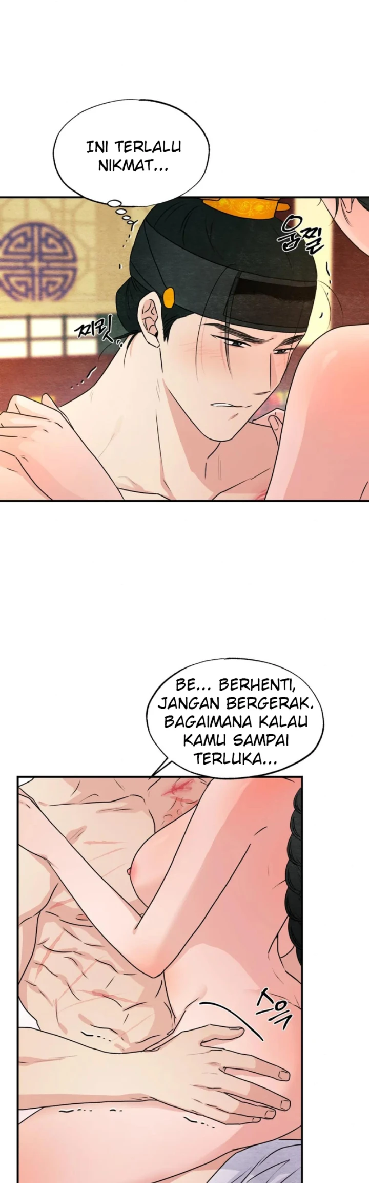 image-komik-wild-eyes-mad-eye-chapter-82-end-1/46