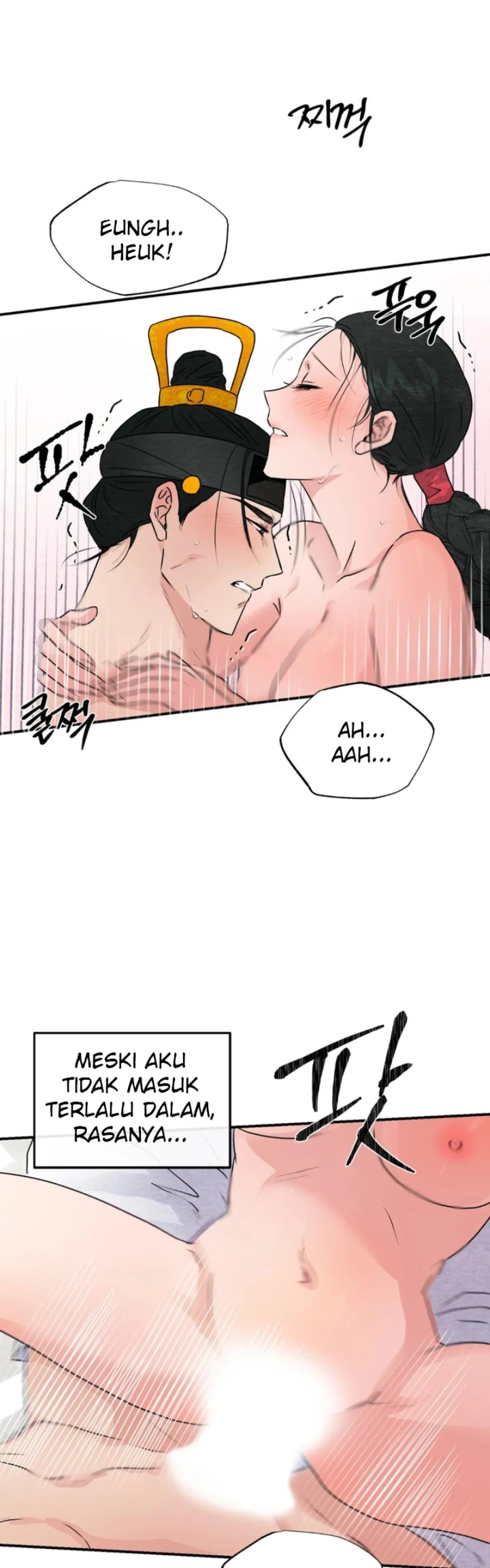 image-komik-wild-eyes-mad-eye-chapter-82-end-4/46