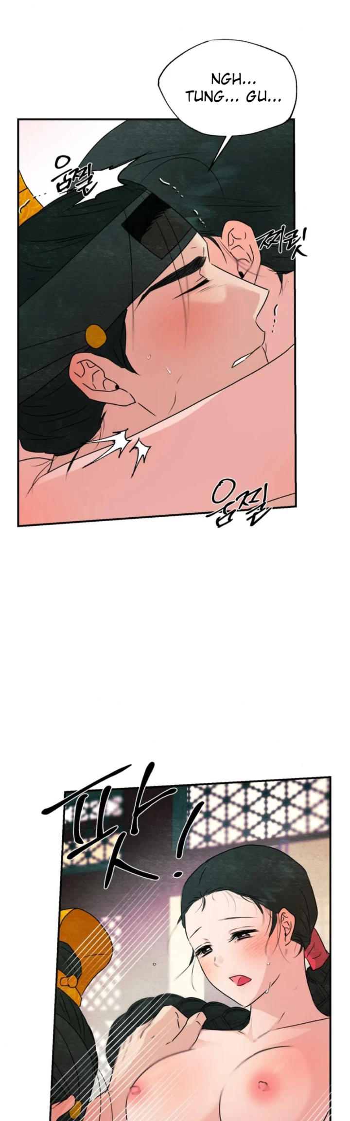 image-komik-wild-eyes-mad-eye-chapter-82-end-6/46