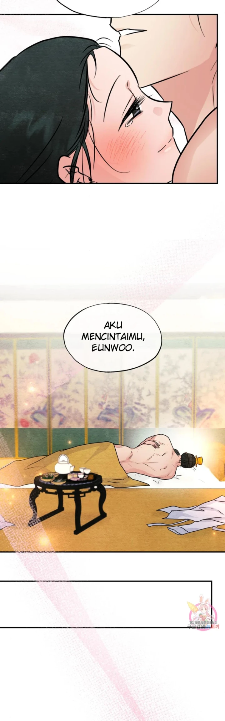 image-komik-wild-eyes-mad-eye-chapter-82-end-22/46