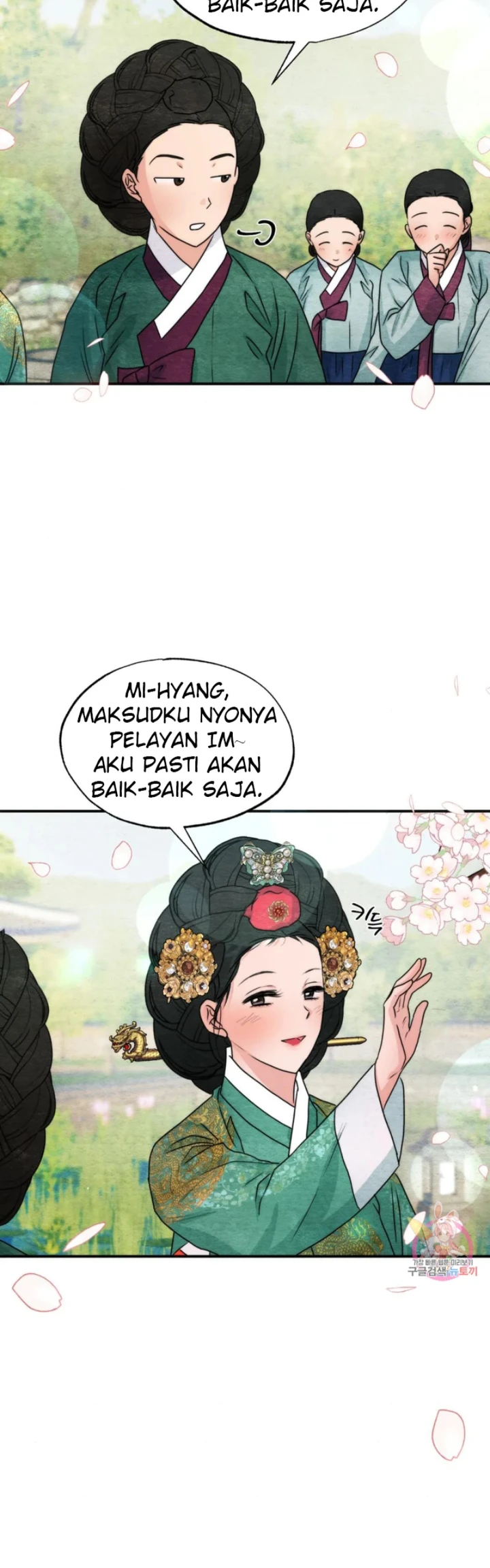 image-komik-wild-eyes-mad-eye-chapter-82-end-33/46