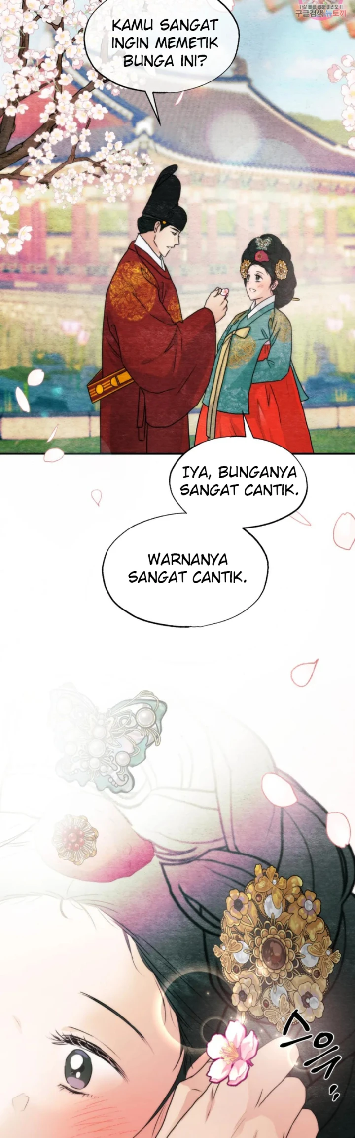 image-komik-wild-eyes-mad-eye-chapter-82-end-35/46