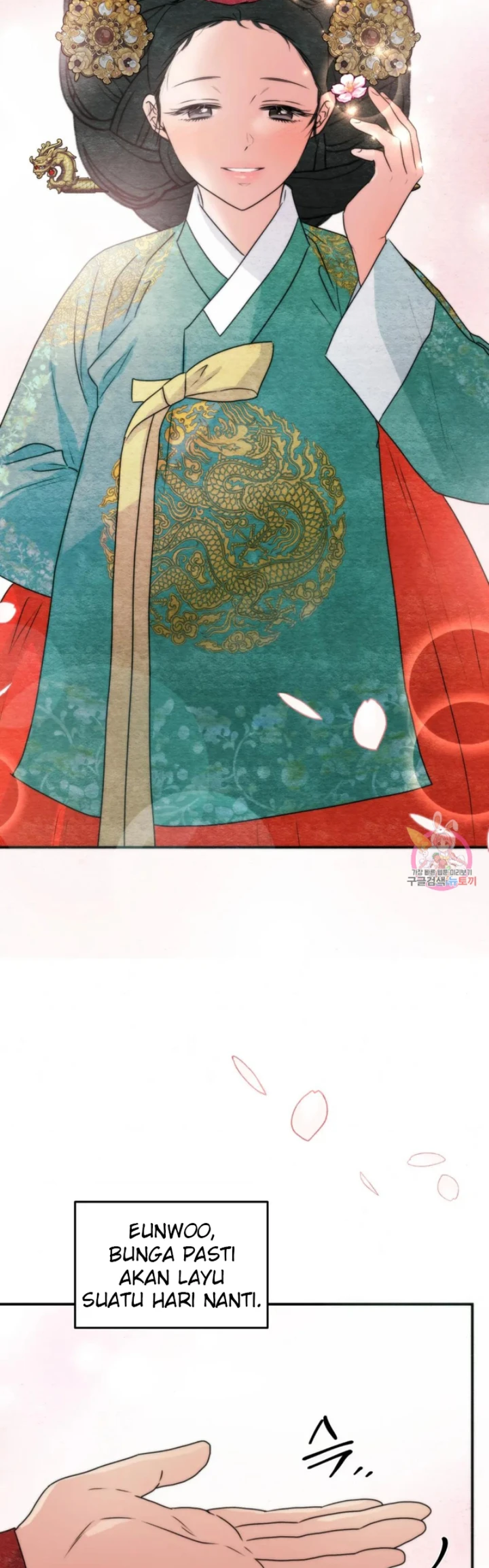 image-komik-wild-eyes-mad-eye-chapter-82-end-37/46