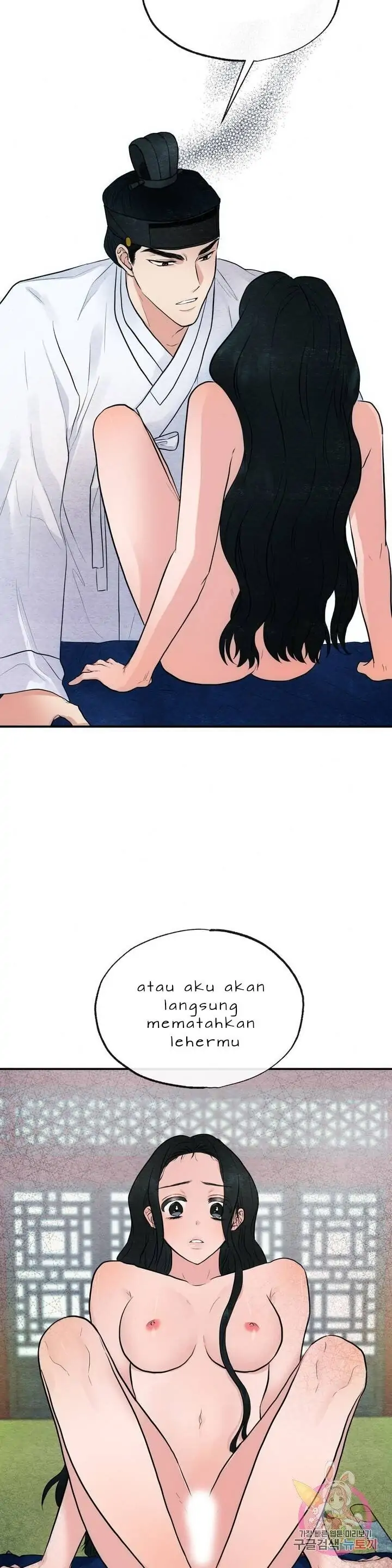 image-komik-wild-eyes-mad-eye-chapter-9-5/29