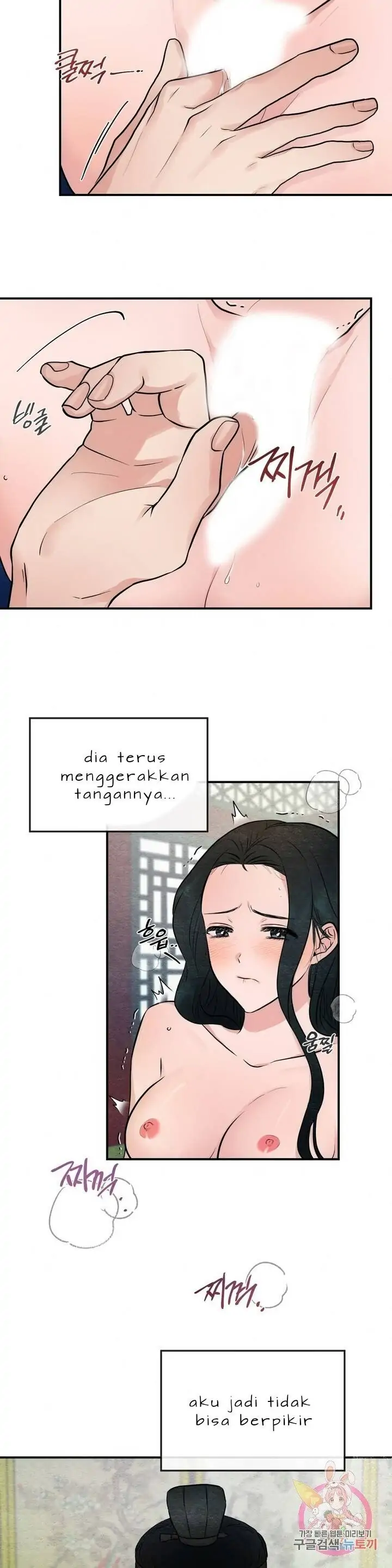 image-komik-wild-eyes-mad-eye-chapter-9-8/29