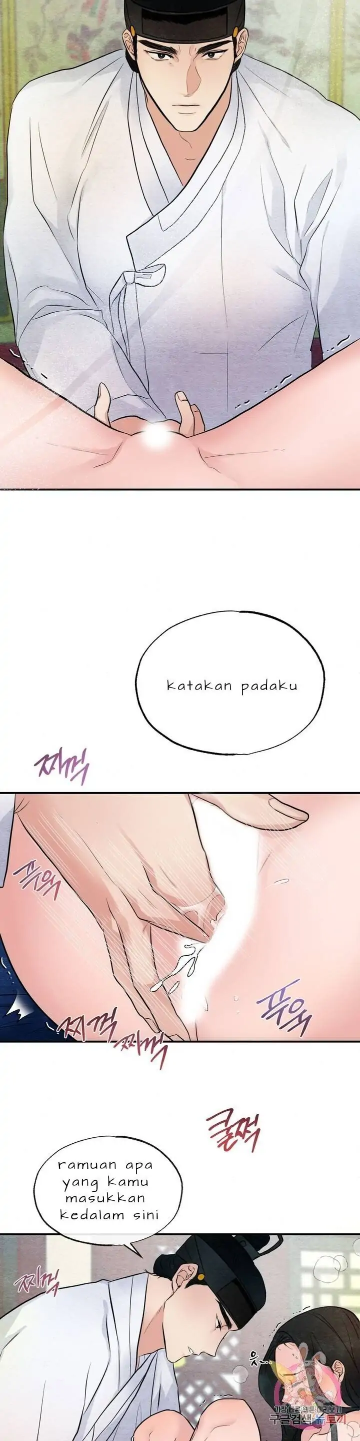 image-komik-wild-eyes-mad-eye-chapter-9-9/29