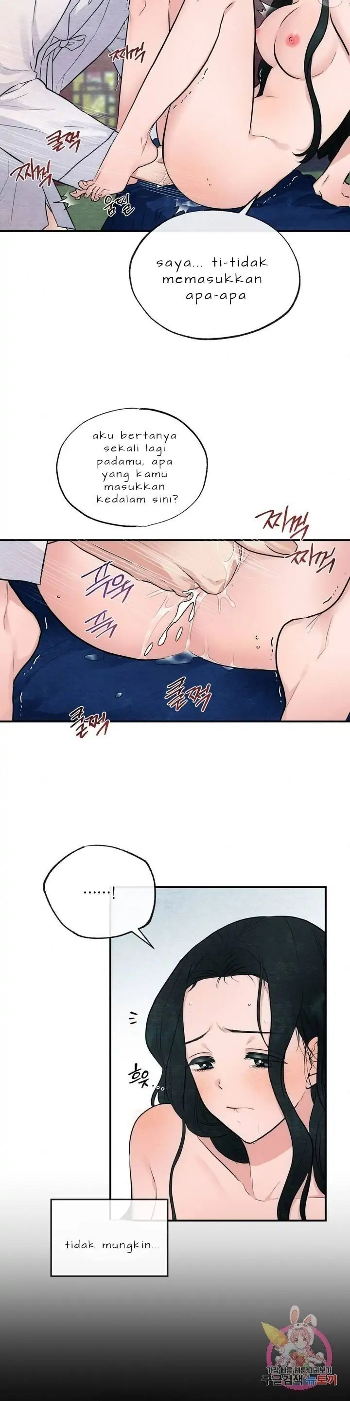 image-komik-wild-eyes-mad-eye-chapter-9-10/29