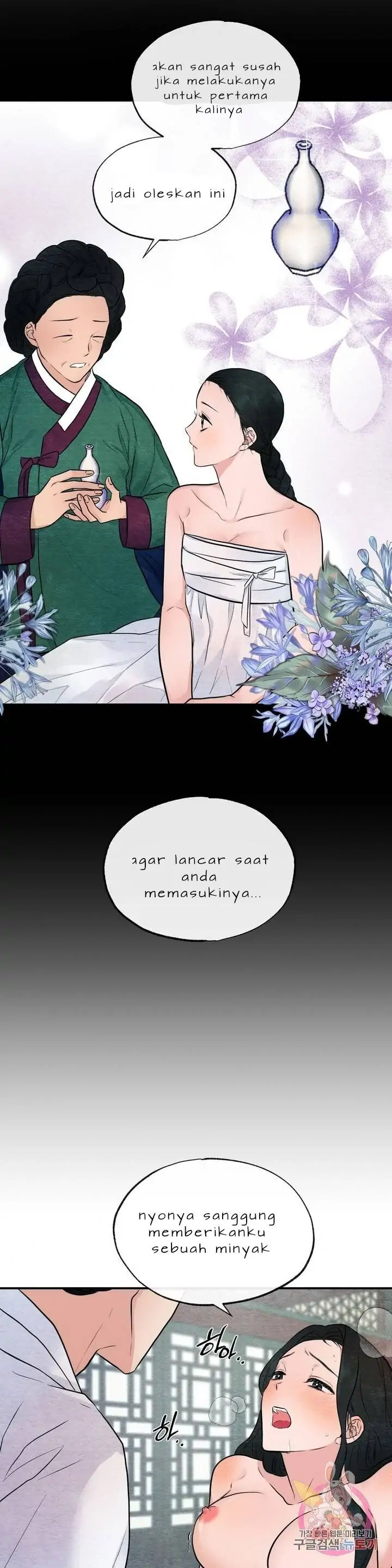 image-komik-wild-eyes-mad-eye-chapter-9-11/29