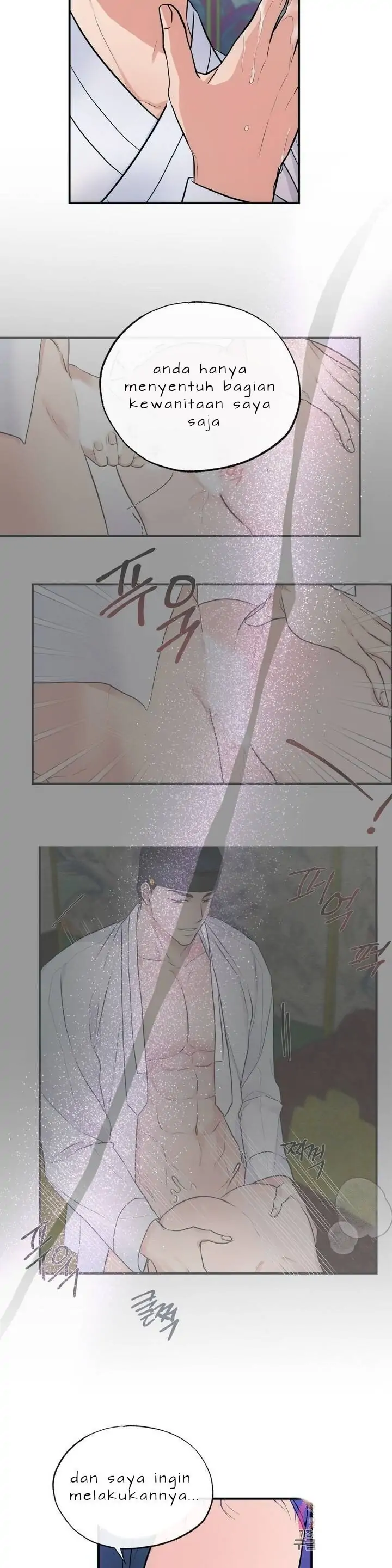 image-komik-wild-eyes-mad-eye-chapter-9-16/29