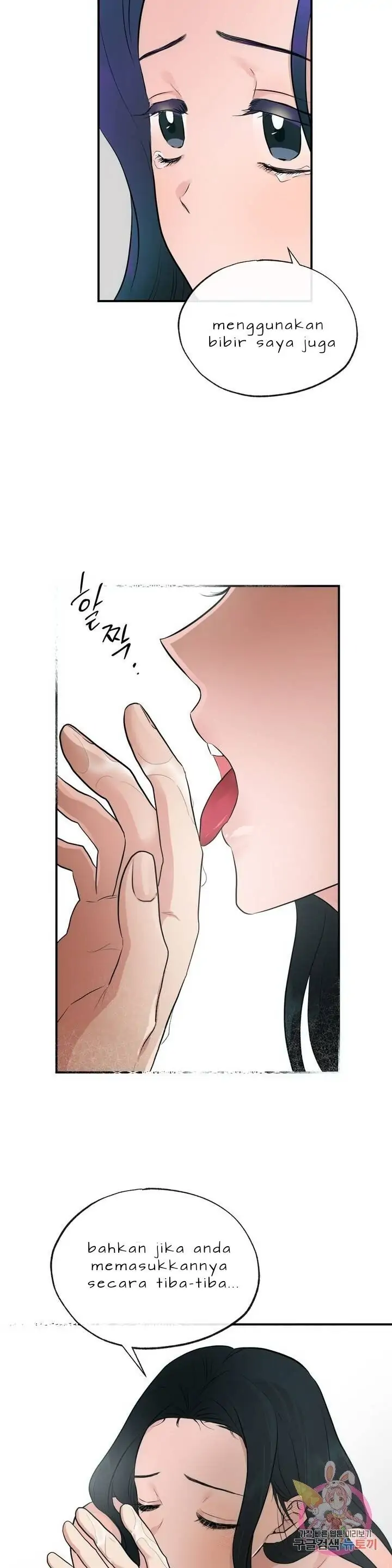 image-komik-wild-eyes-mad-eye-chapter-9-17/29