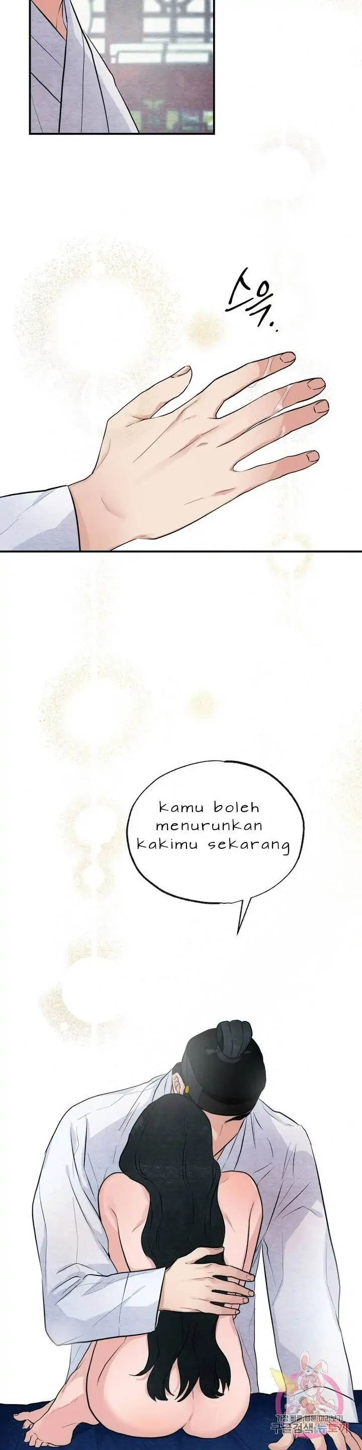 image-komik-wild-eyes-mad-eye-chapter-9-20/29