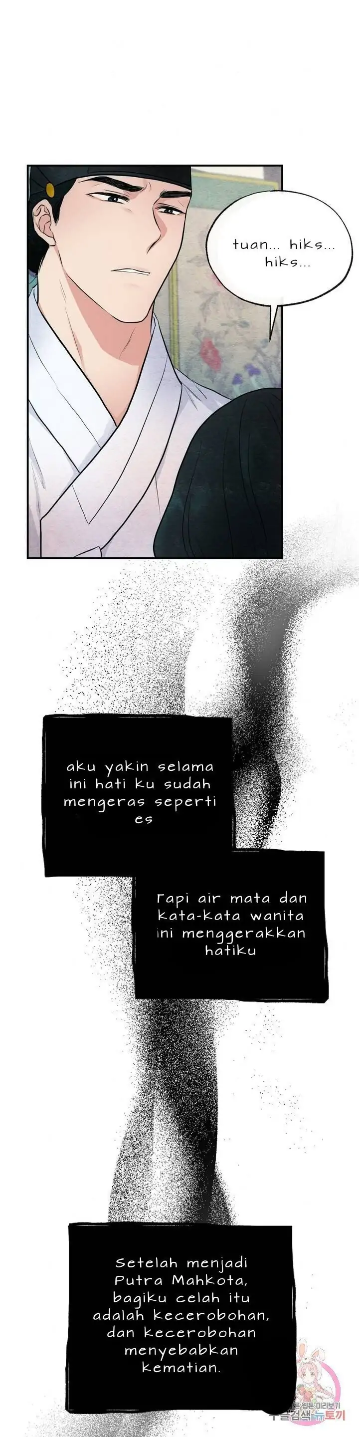 image-komik-wild-eyes-mad-eye-chapter-9-25/29