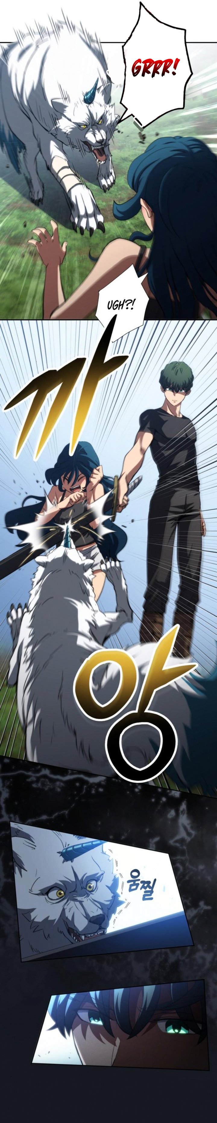 image-komik-wild-ranker-chapter-10-14/27