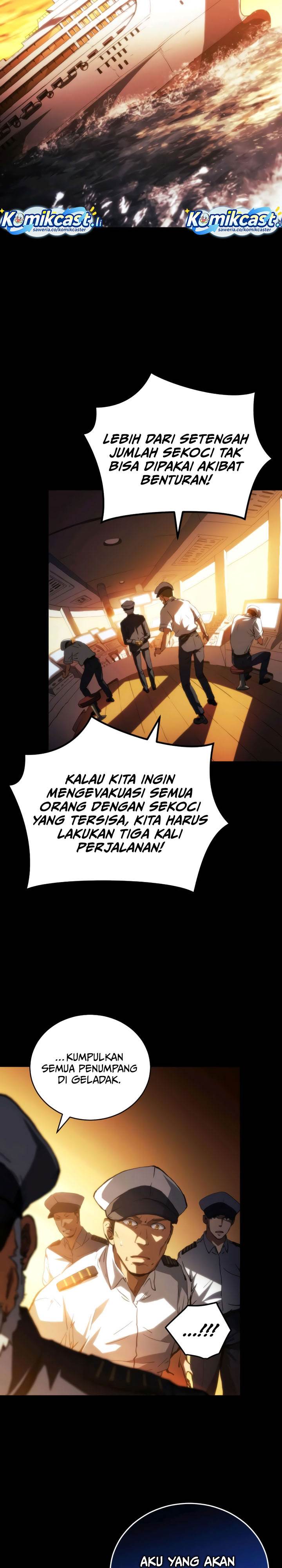 image-komik-wild-ranker-chapter-16-10/32