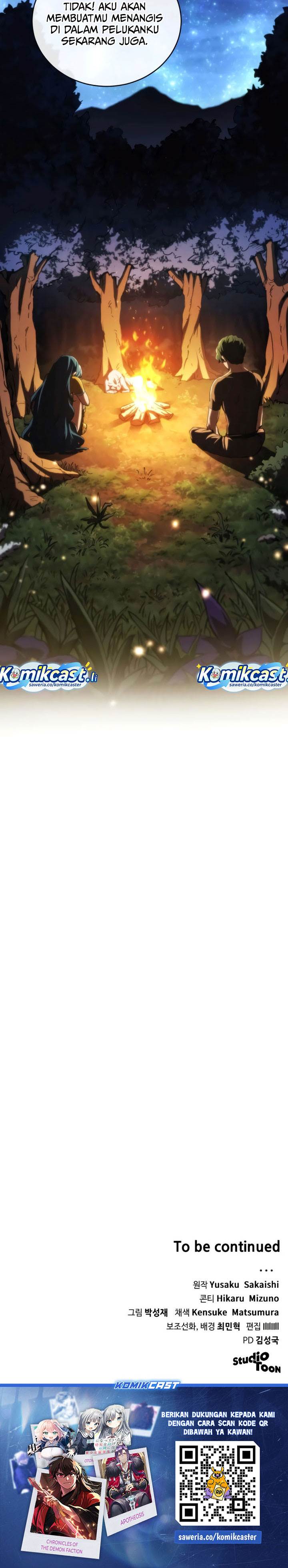 image-komik-wild-ranker-chapter-16-31/32