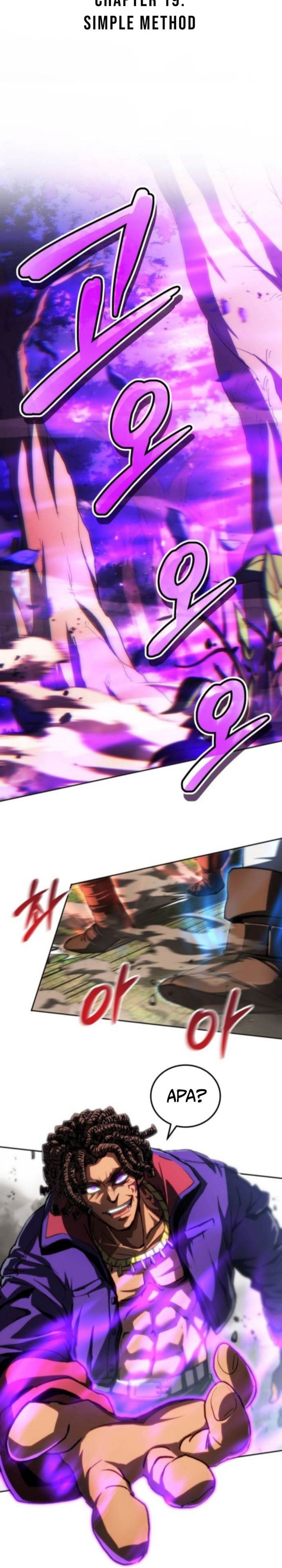 image-komik-wild-ranker-chapter-19-5/30