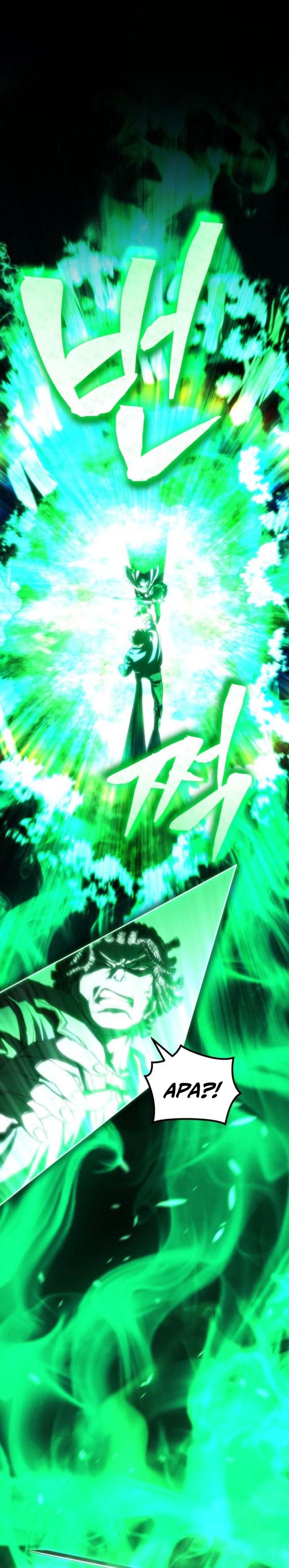 image-komik-wild-ranker-chapter-20-15/28