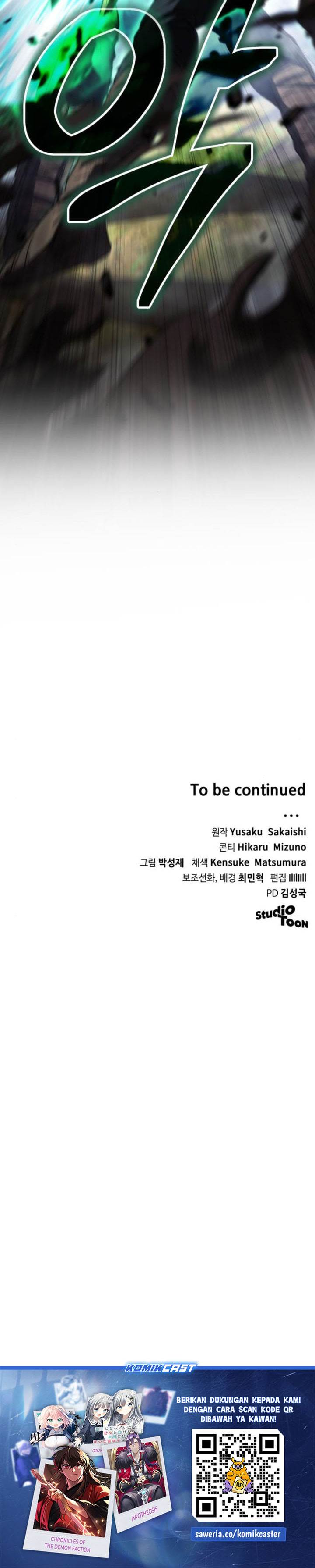 image-komik-wild-ranker-chapter-20-27/28