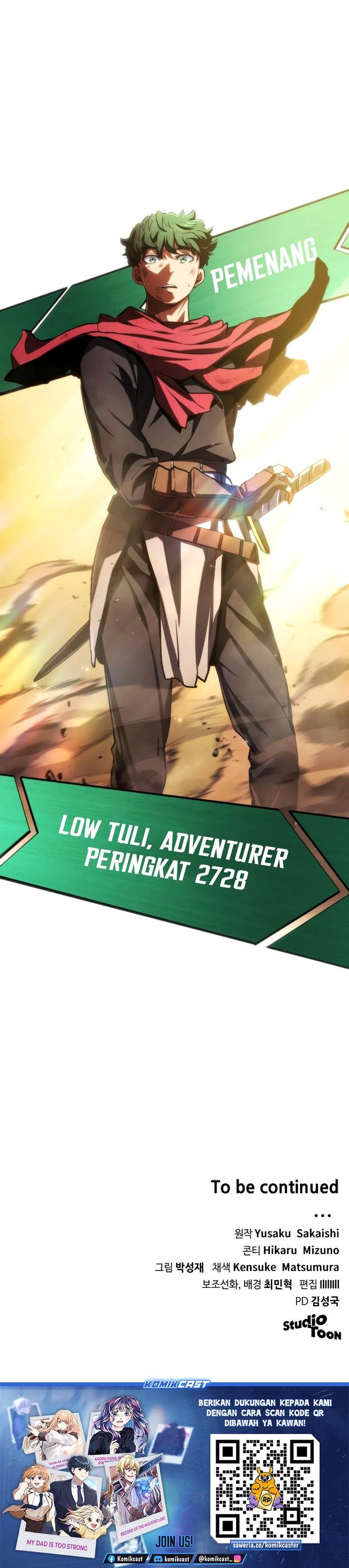 image-komik-wild-ranker-chapter-22-33/34