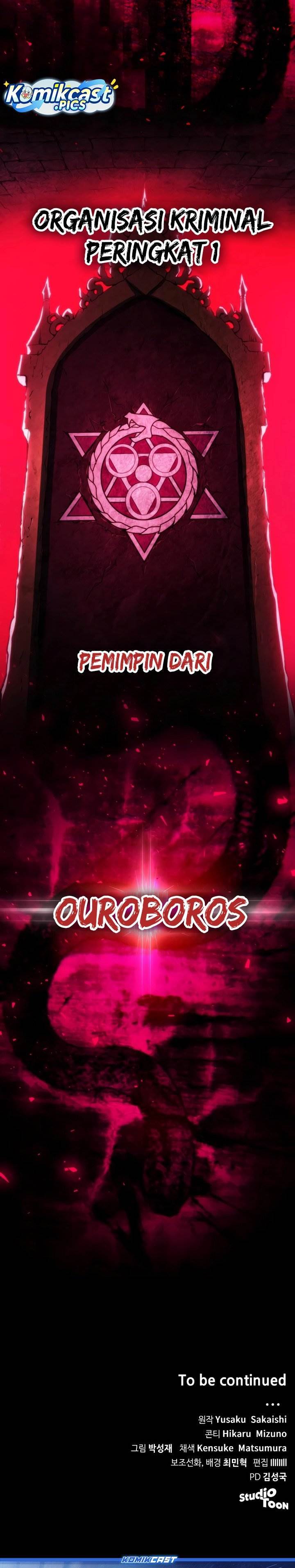 image-komik-wild-ranker-chapter-23-30/31