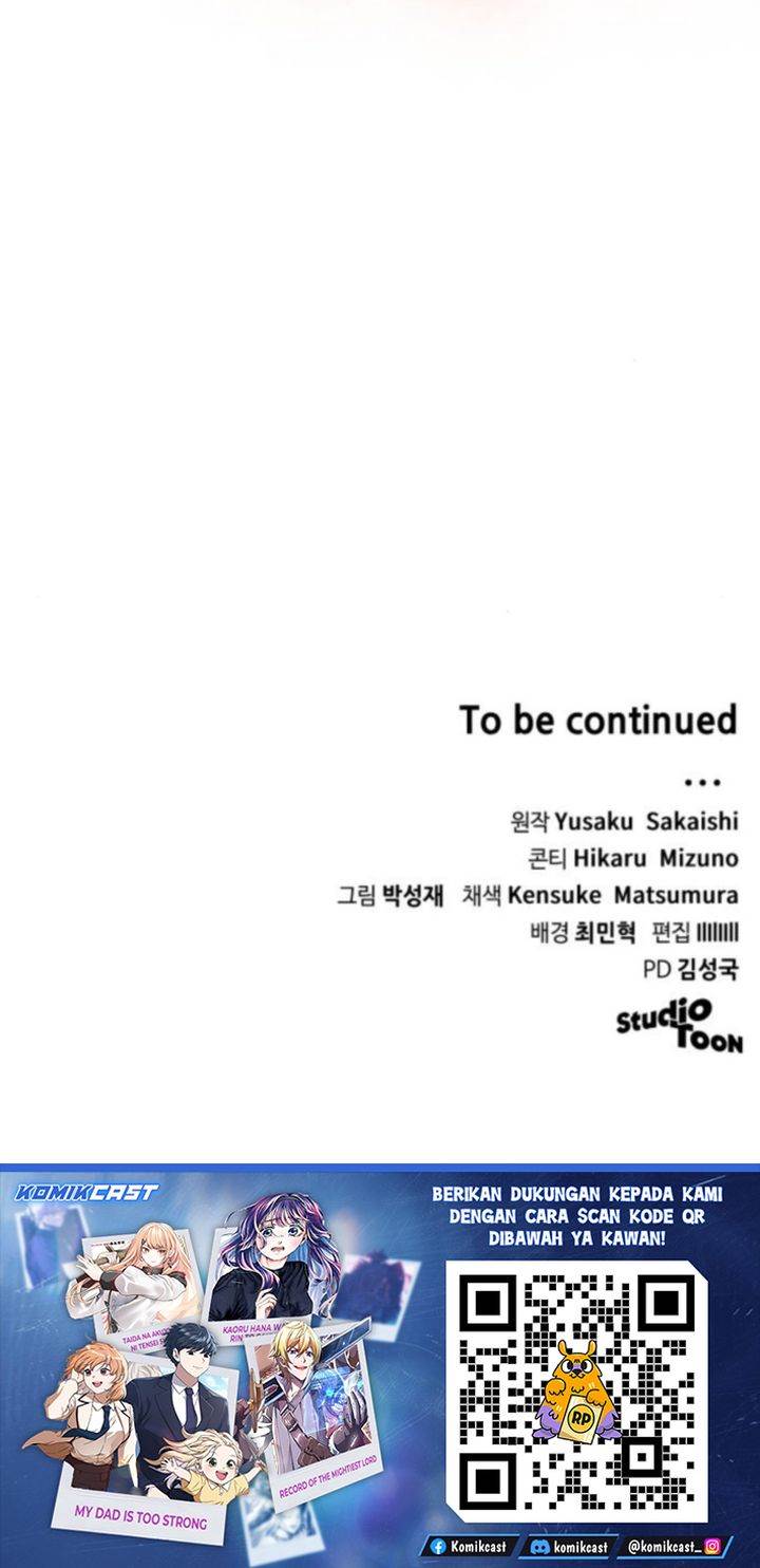 image-komik-wild-ranker-chapter-24-31/32