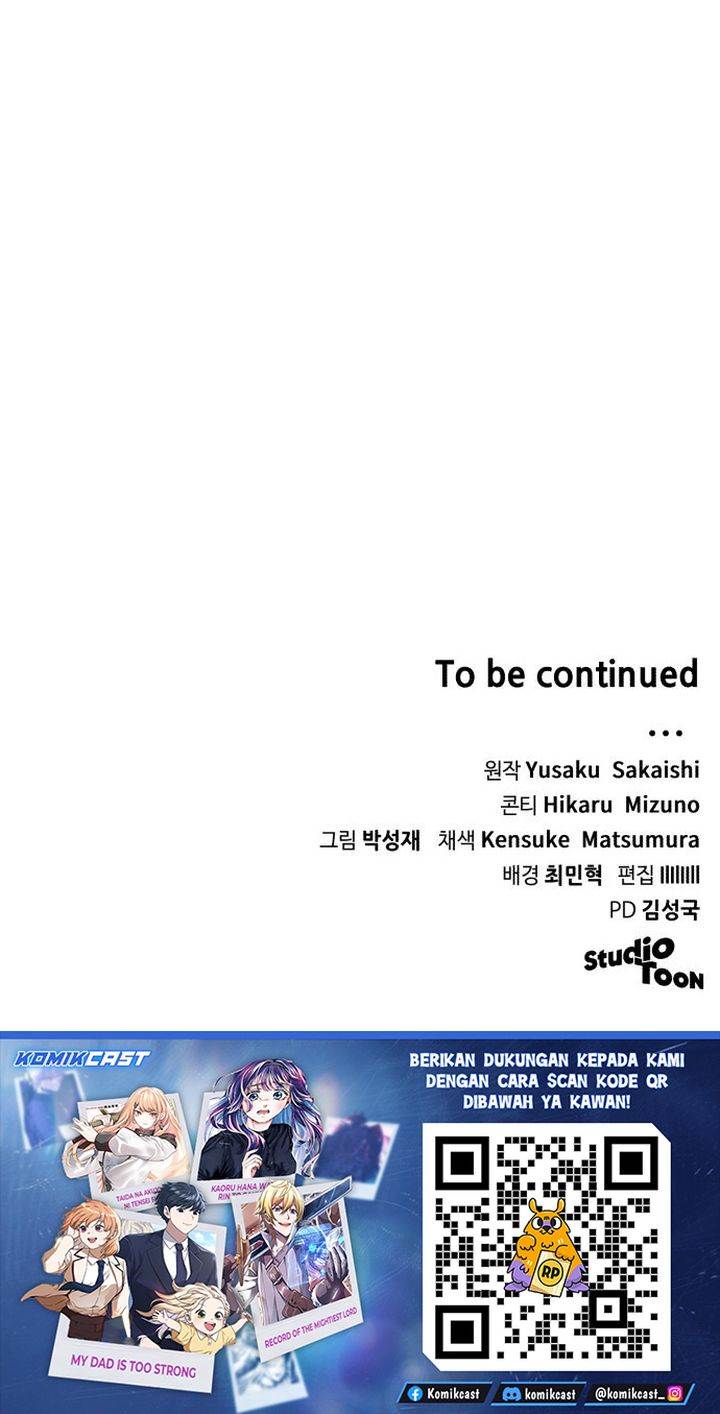 image-komik-wild-ranker-chapter-25-28/29
