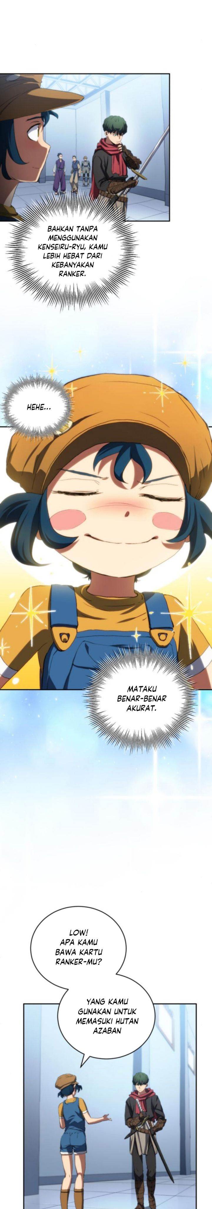 image-komik-wild-ranker-chapter-26-16/24