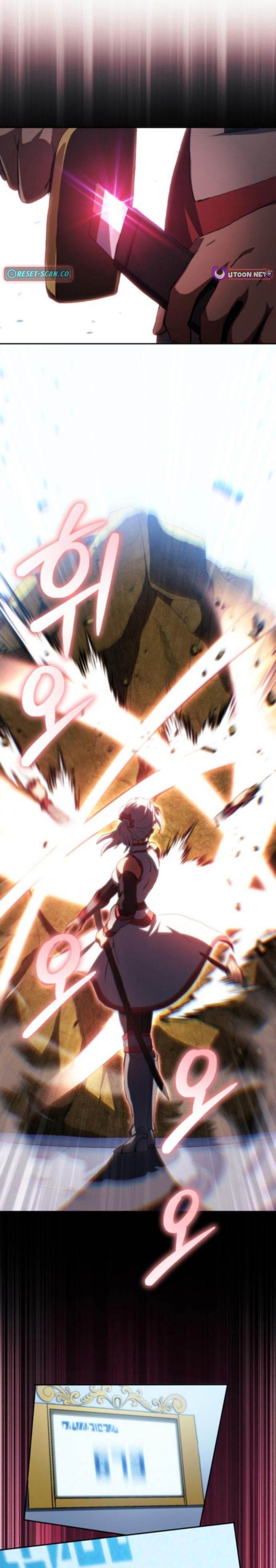 image-komik-wild-ranker-chapter-26-19/24