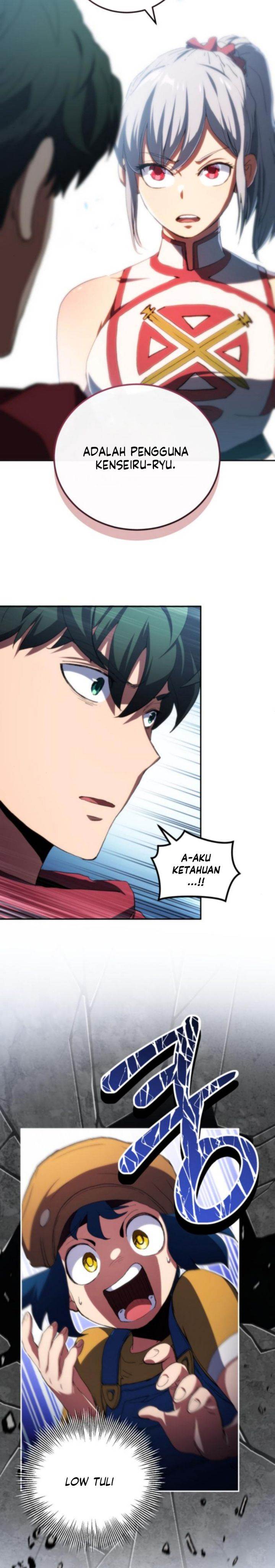 image-komik-wild-ranker-chapter-26-21/24