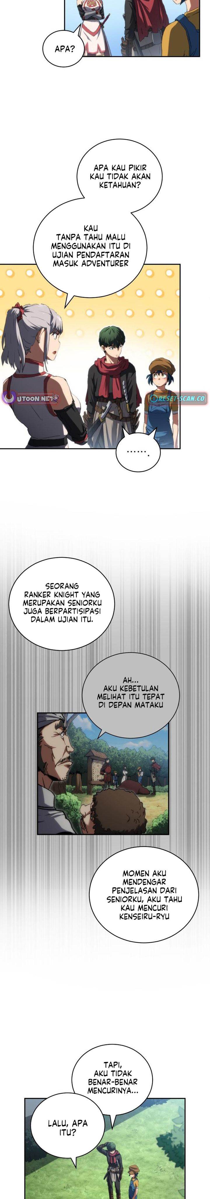 image-komik-wild-ranker-chapter-27-4/25