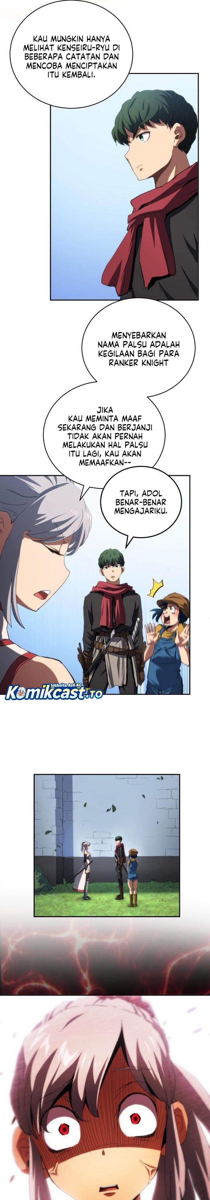 image-komik-wild-ranker-chapter-27-6/25