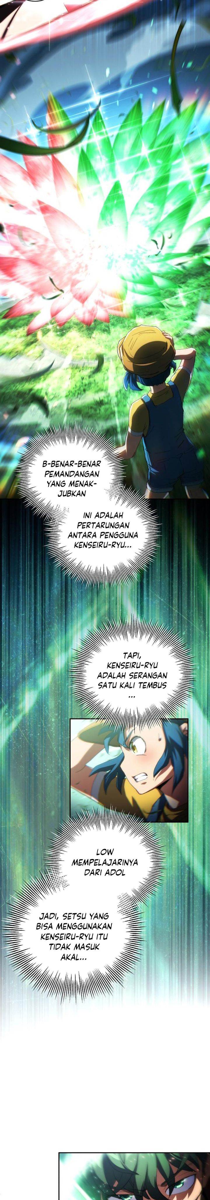 image-komik-wild-ranker-chapter-27-15/25