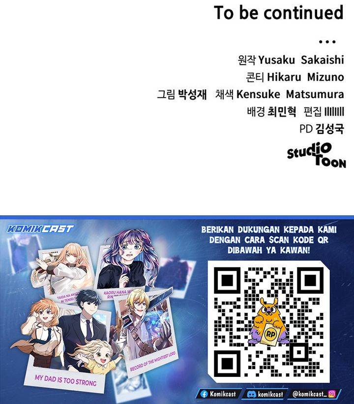 image-komik-wild-ranker-chapter-28-24/25