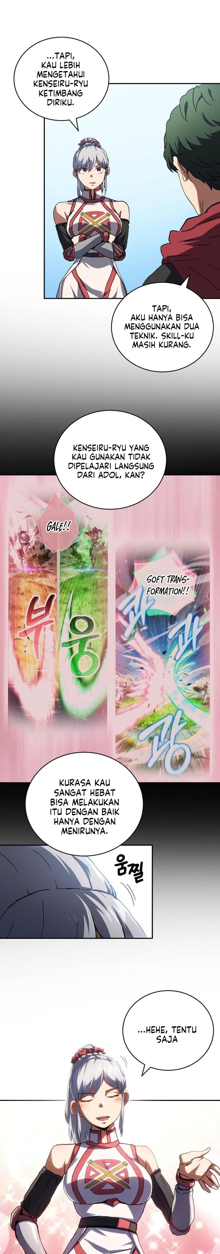 image-komik-wild-ranker-chapter-29-3/34