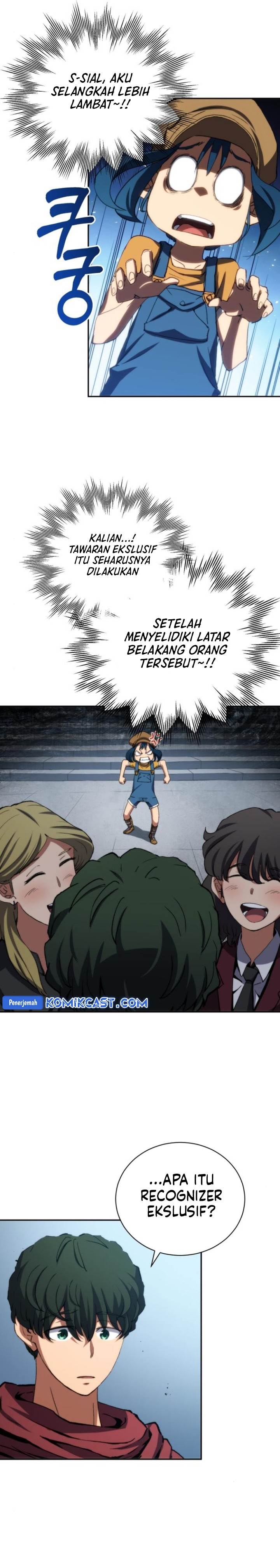 image-komik-wild-ranker-chapter-4-25/31